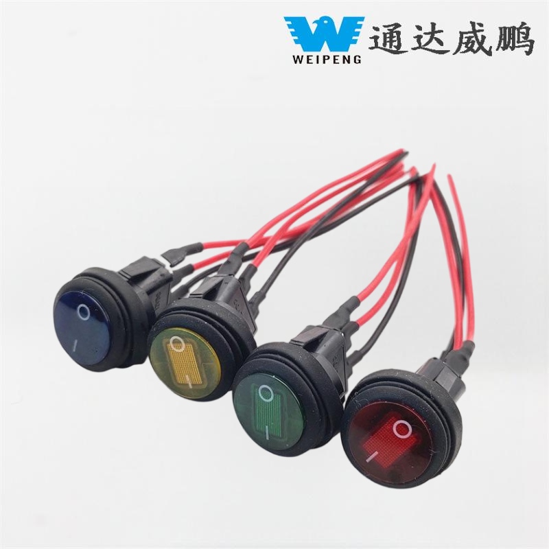 12V 20A okrúhly kolískový vypínač s drôtmi